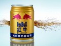 紅牛商標紛爭再起，實際運營方稱有人只想投機倒把，你怎么看？