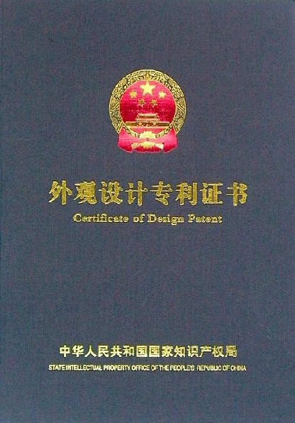 一種一次性醫療檢測手套